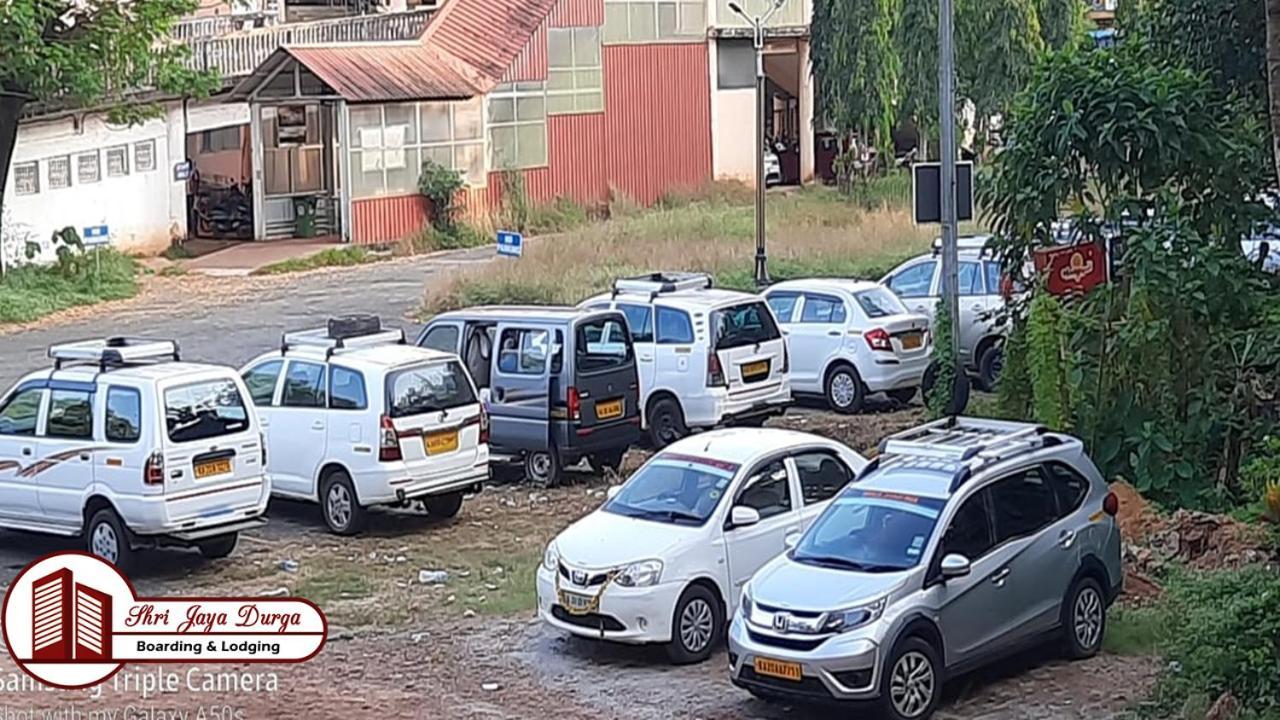 Shri Jaya Durga Boarding & Lodging Udupi Eksteriør billede